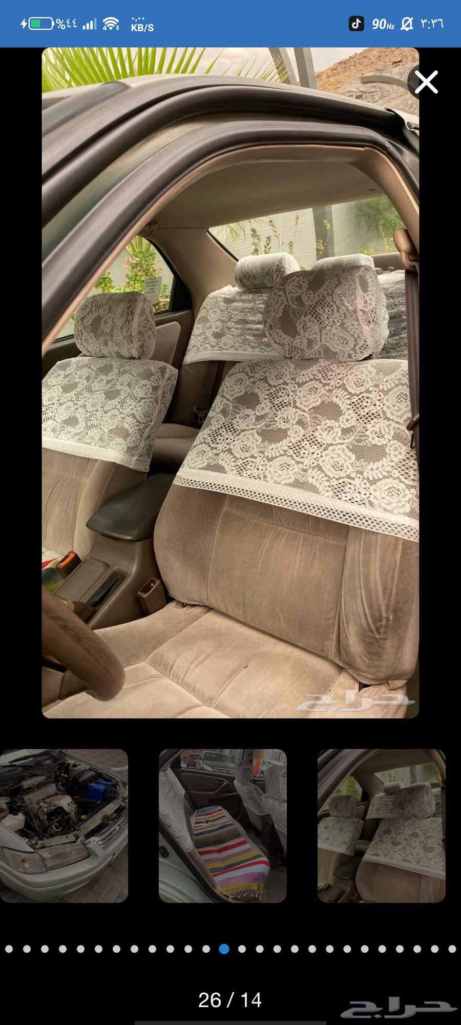 Chalish seats64538387069314110