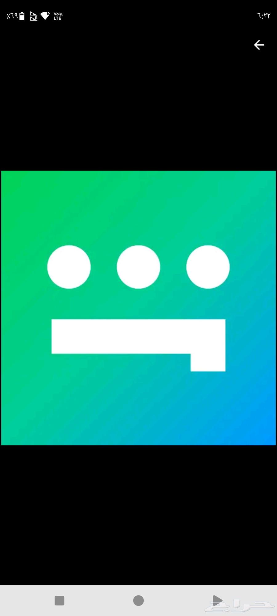 أشتراك رياضي 4 أشهر ب 6564398270278147110