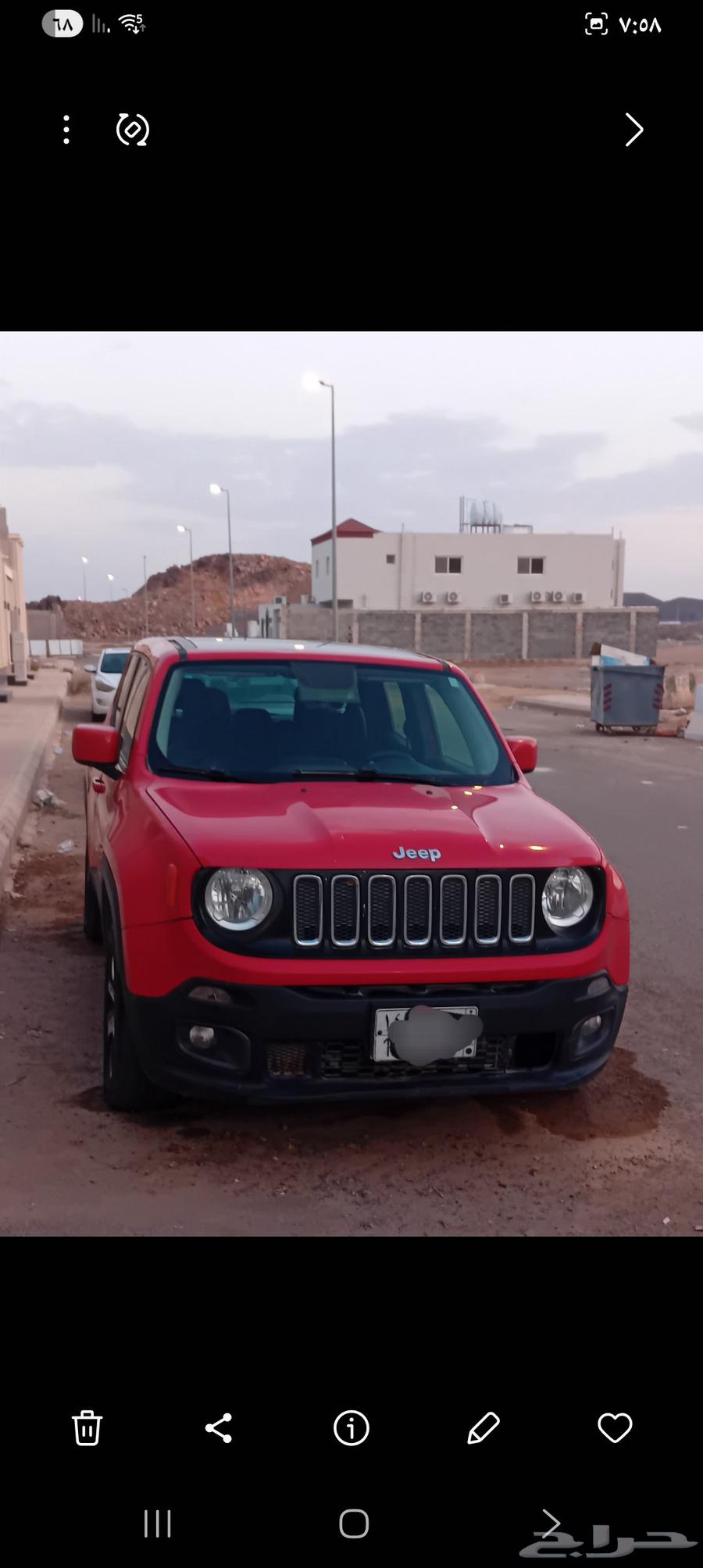 جيب رينيجيد 201663618071926787112