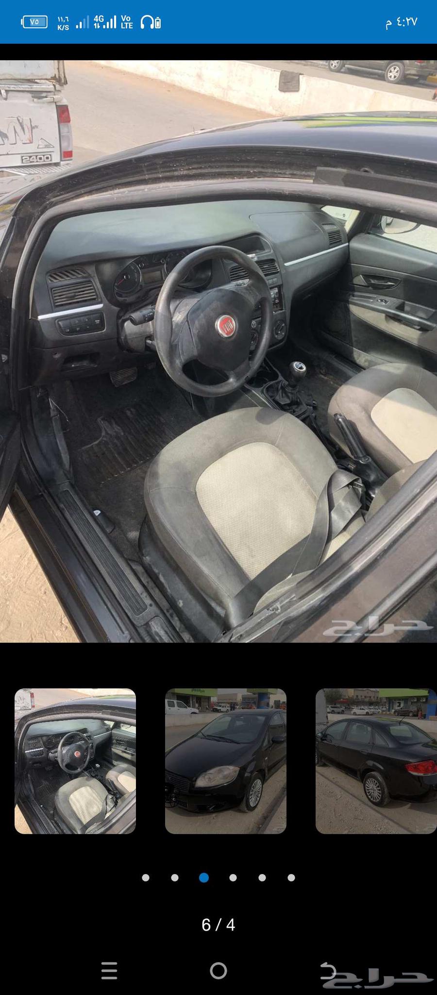 فيات لينا63618146211587112