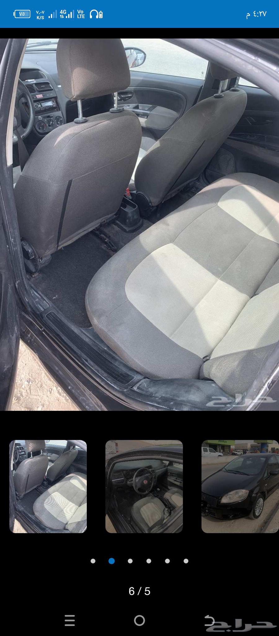 فيات لينا63618146211587111