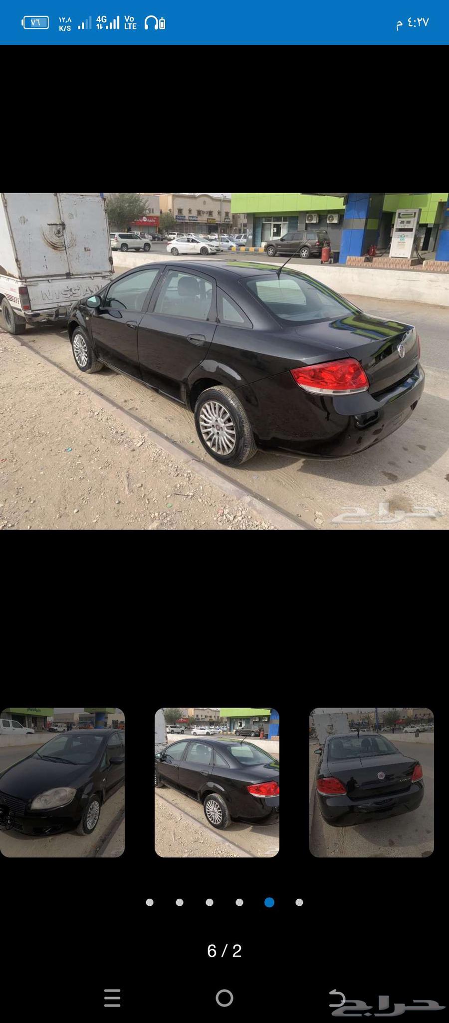 فيات لينا63618146211587114