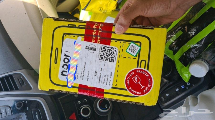 ايفون 13 برو ماكس جديد زاكرة داخلية 25664398465169921110