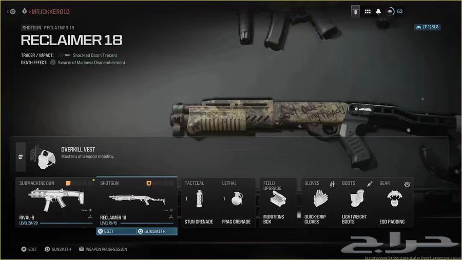 Color Code 2064398700951042112