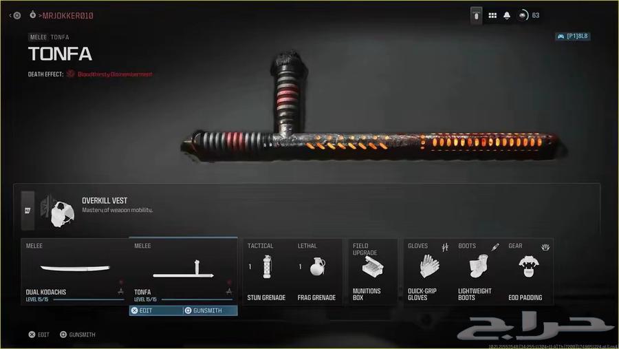 Color Code 2064398700951042114