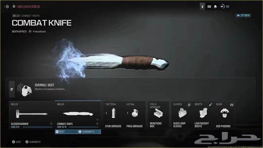 Color Code 2064398700951042111