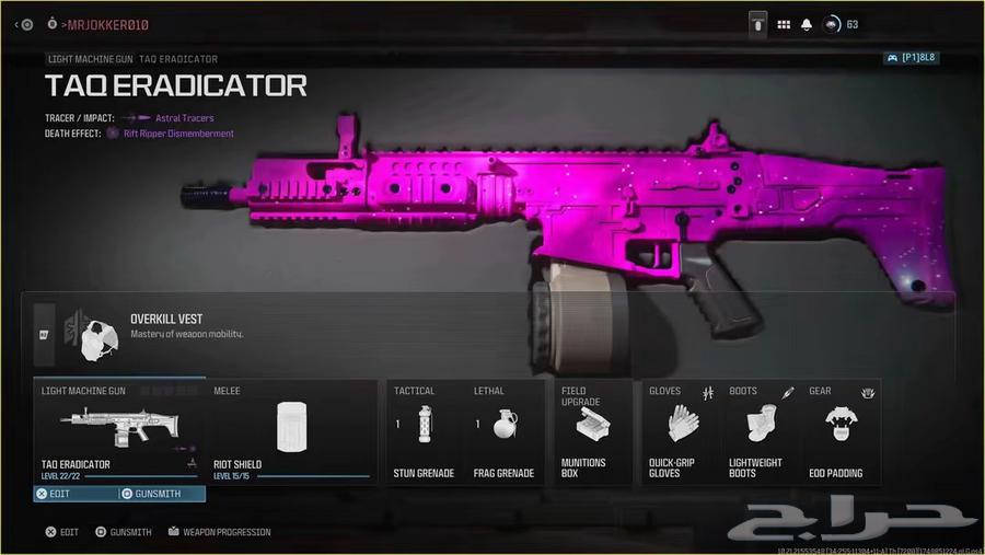 Color Code 2064398700951042113