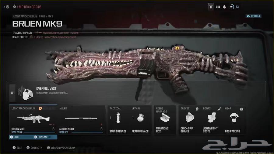 Color Code 2064398700951042110