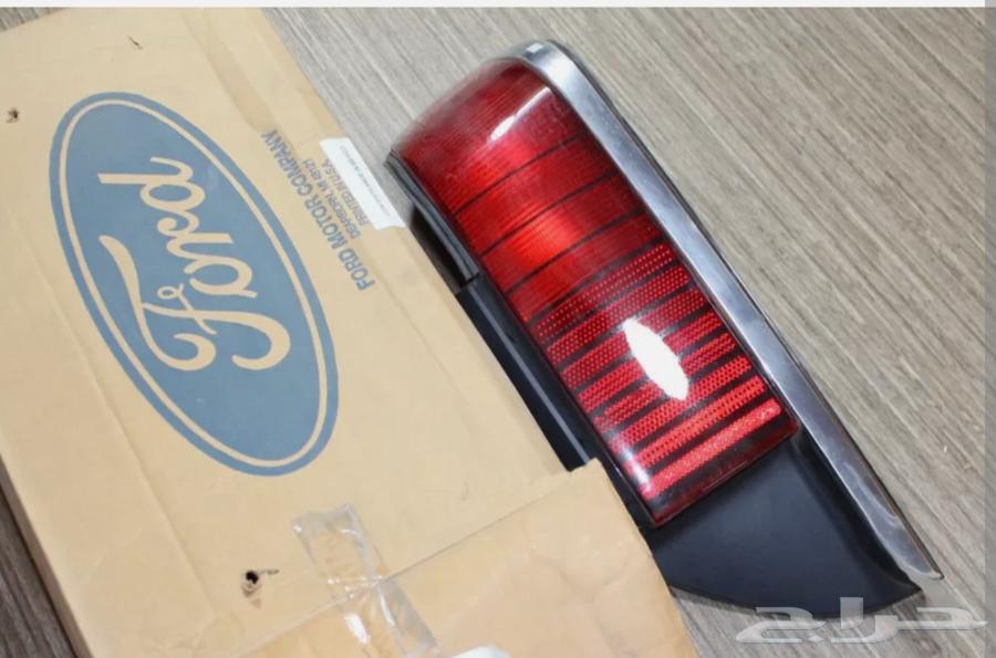 اصطب خلفي للراكب الأيمن لسيارة فورد ماركيز 92-9464548896628994110