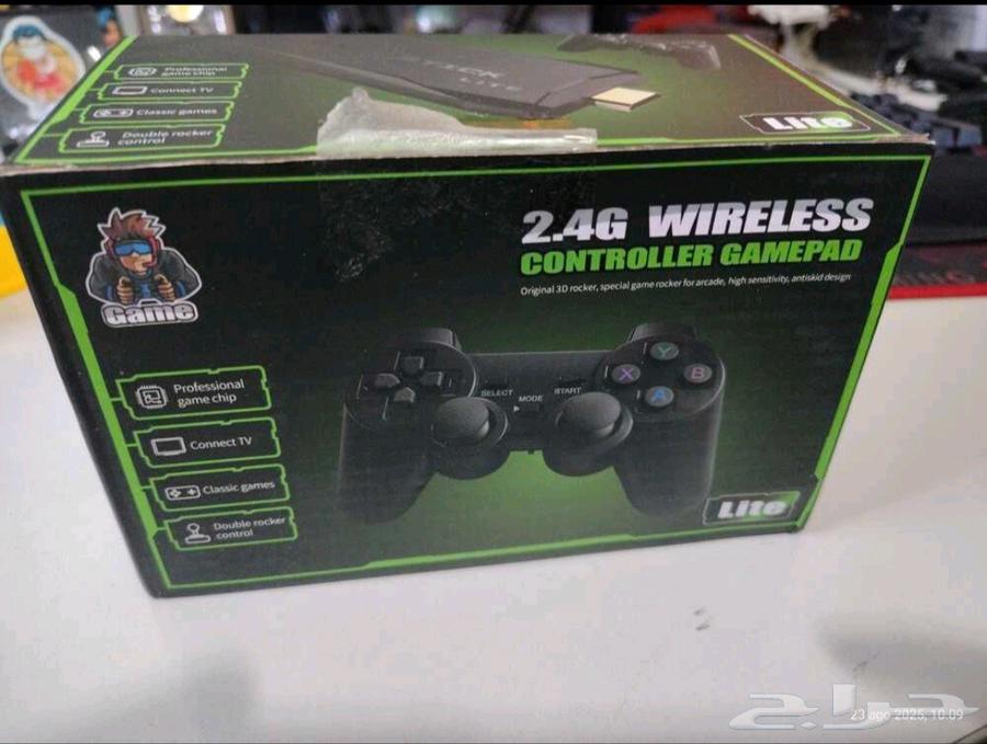 Game Stick64392717615874111