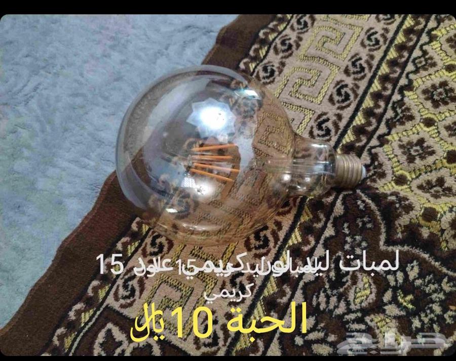 Lighting accessories, pump, and air compressor64398270245635114