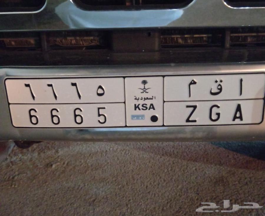 للبيه لوحه أ ق م 666564539627586305110