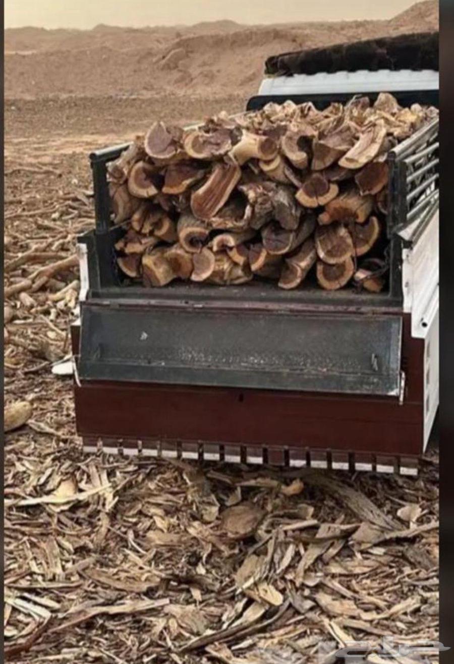 الخراج الرياض64393721539971110