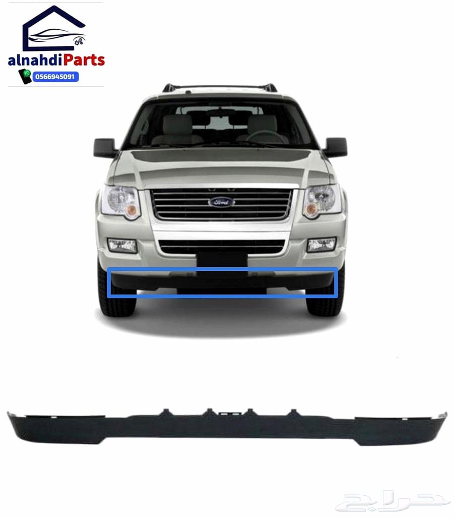 دقن صدام اكسبلور 2006_201064546623377666110