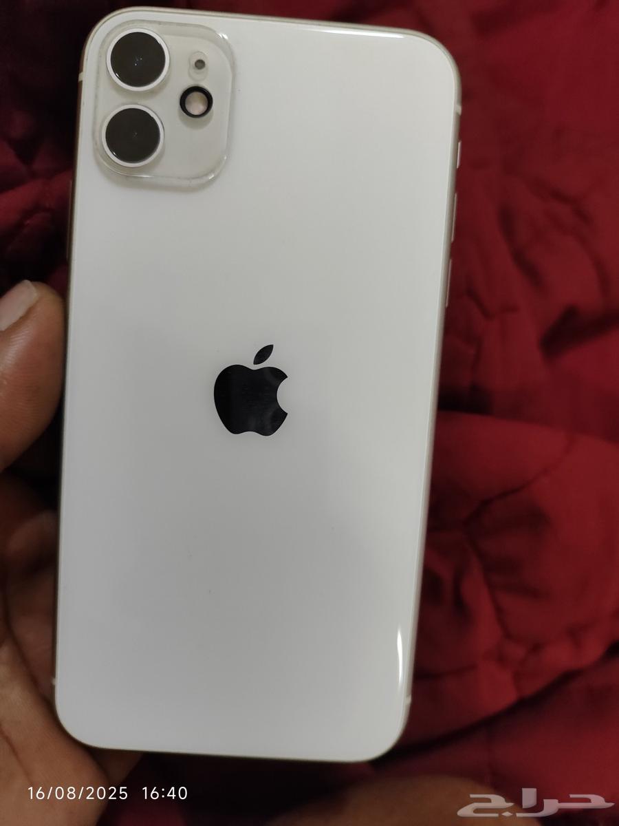 iPhone 1164395559501058112