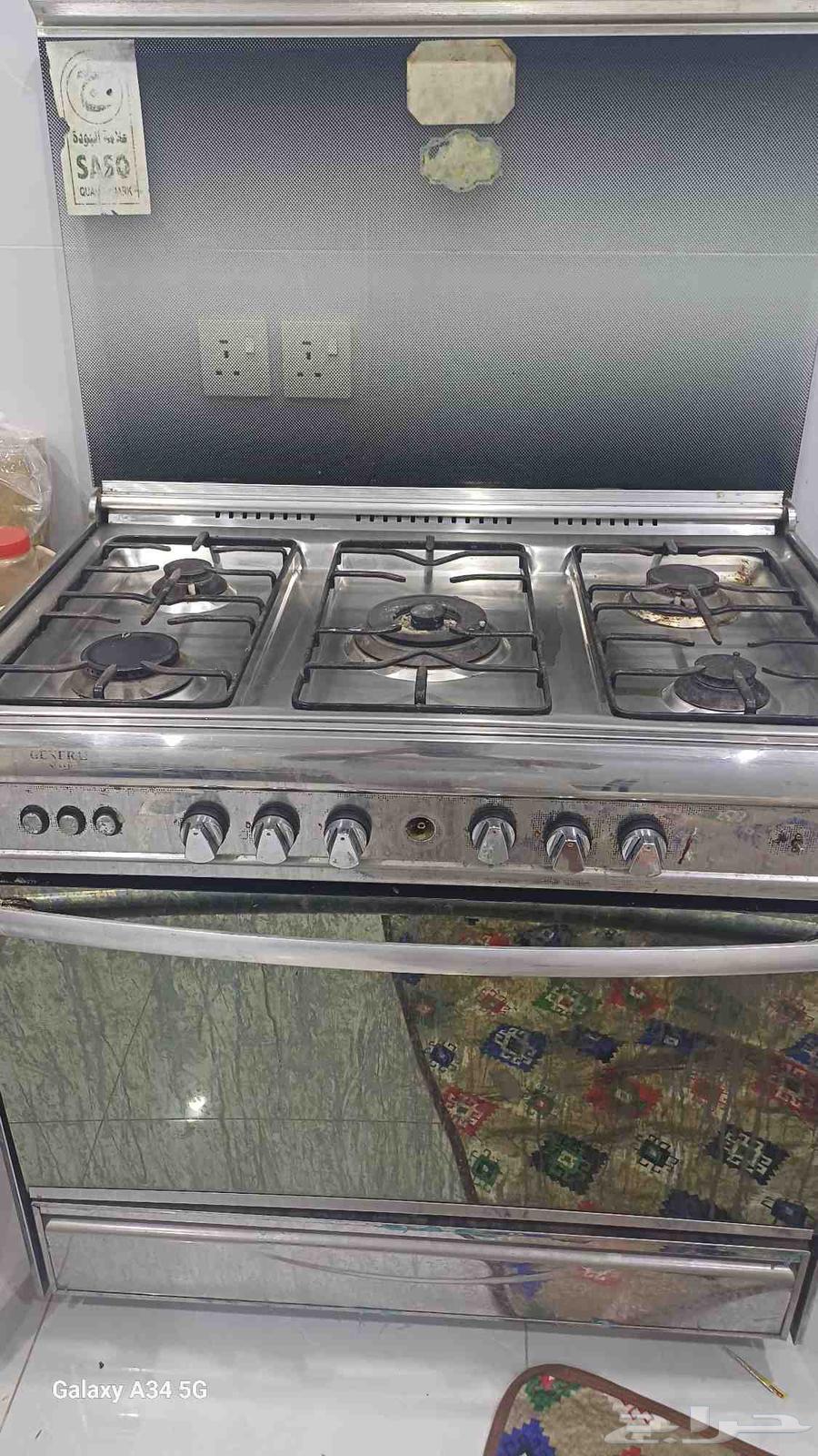 Oven for sale63619352489729111
