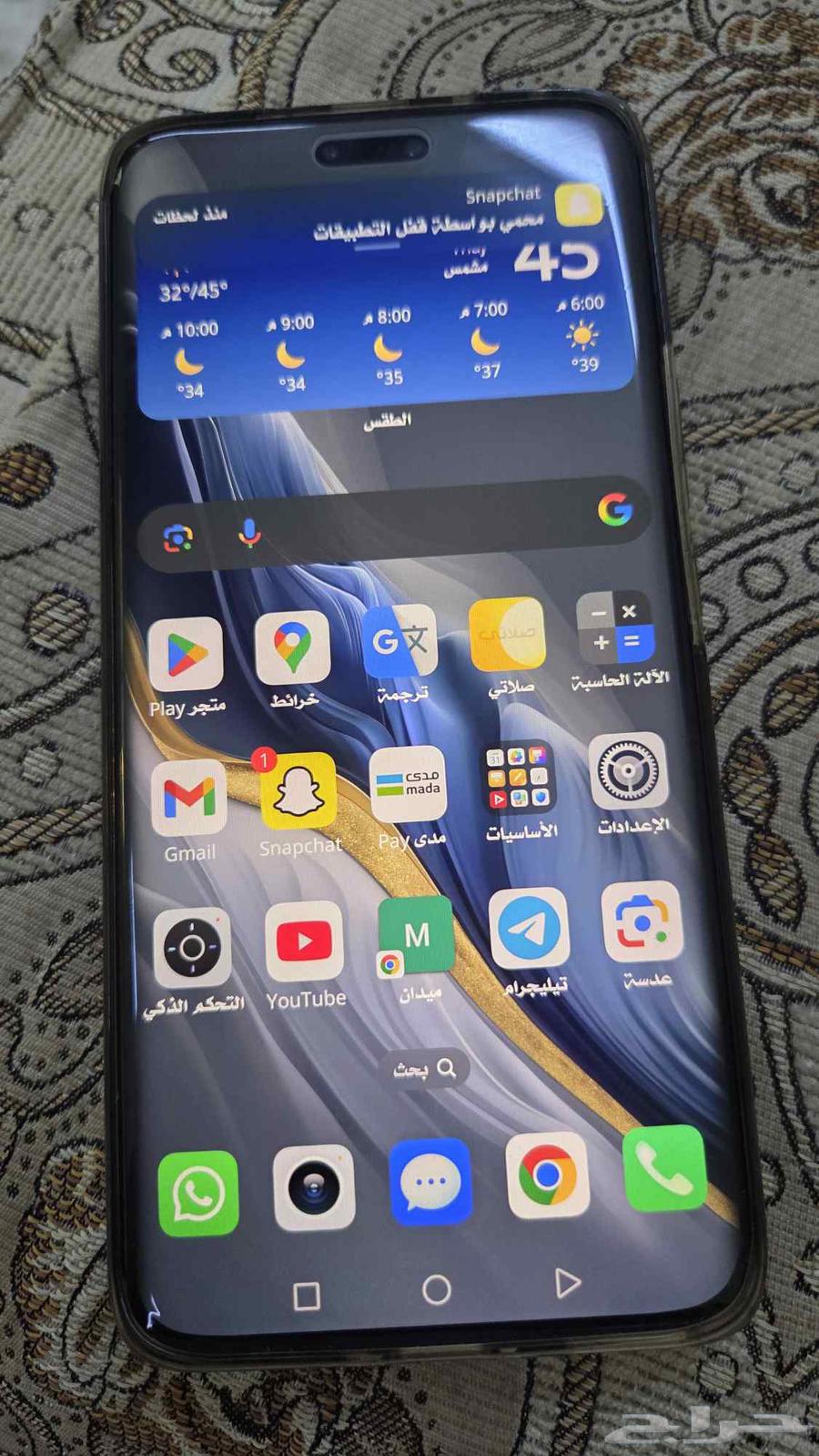 اونر ماجيك 6 برو64401271645826110