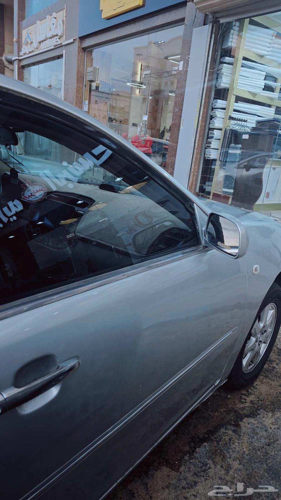 Camry 200464551690797698112