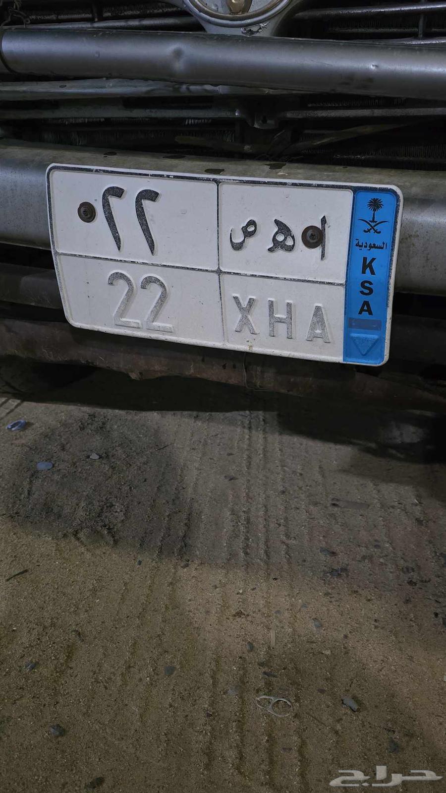 لوحه مميزه لبيع64546678745858110