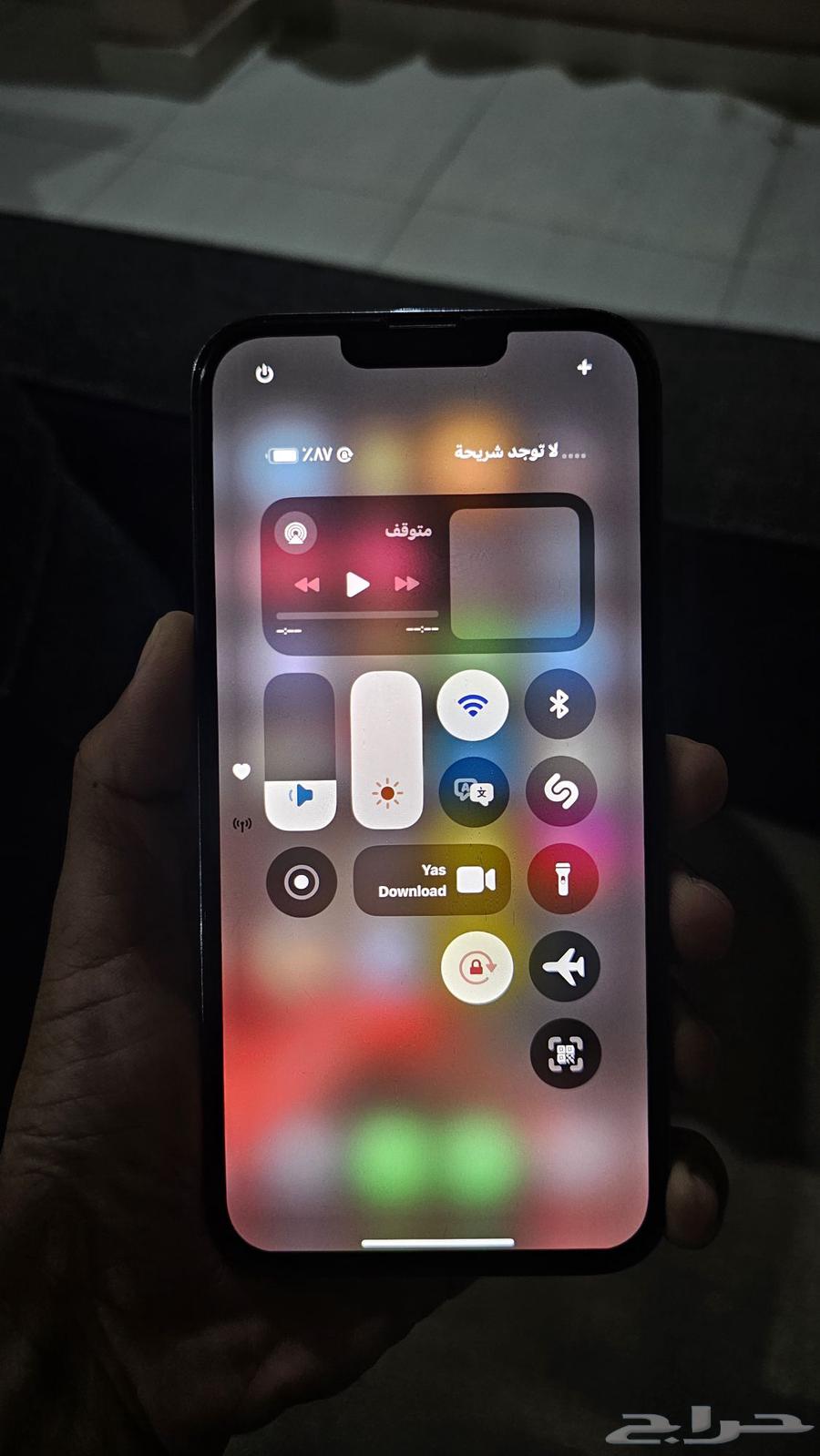 ايفون 13 برو ماكس64400175979267112