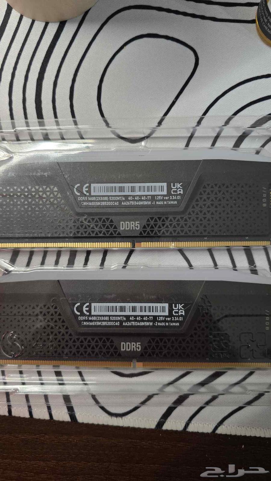 Corsair RAM 16GB Speed 520064398630969858111