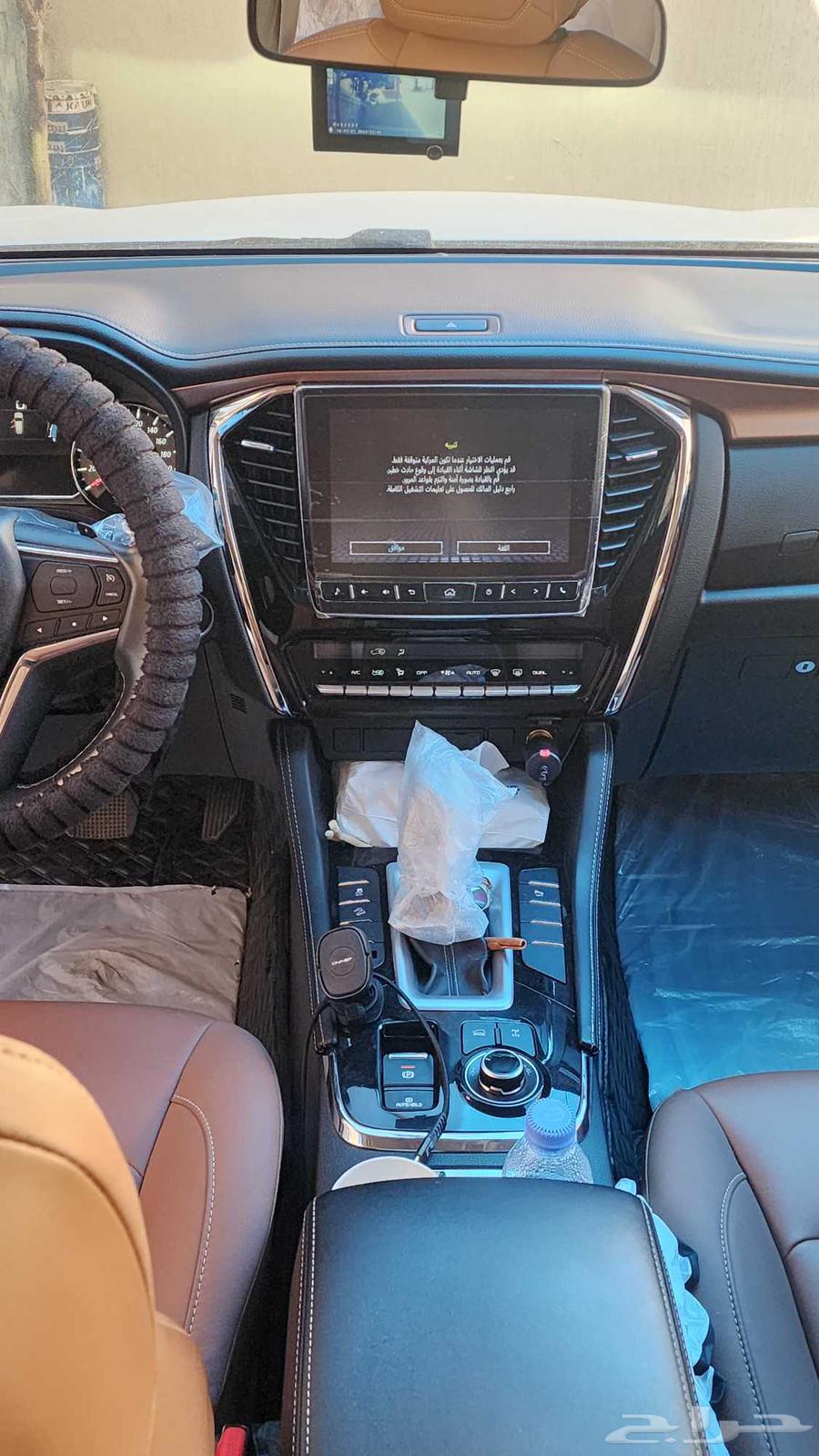 2022 Isuzu MUX64545260029186113