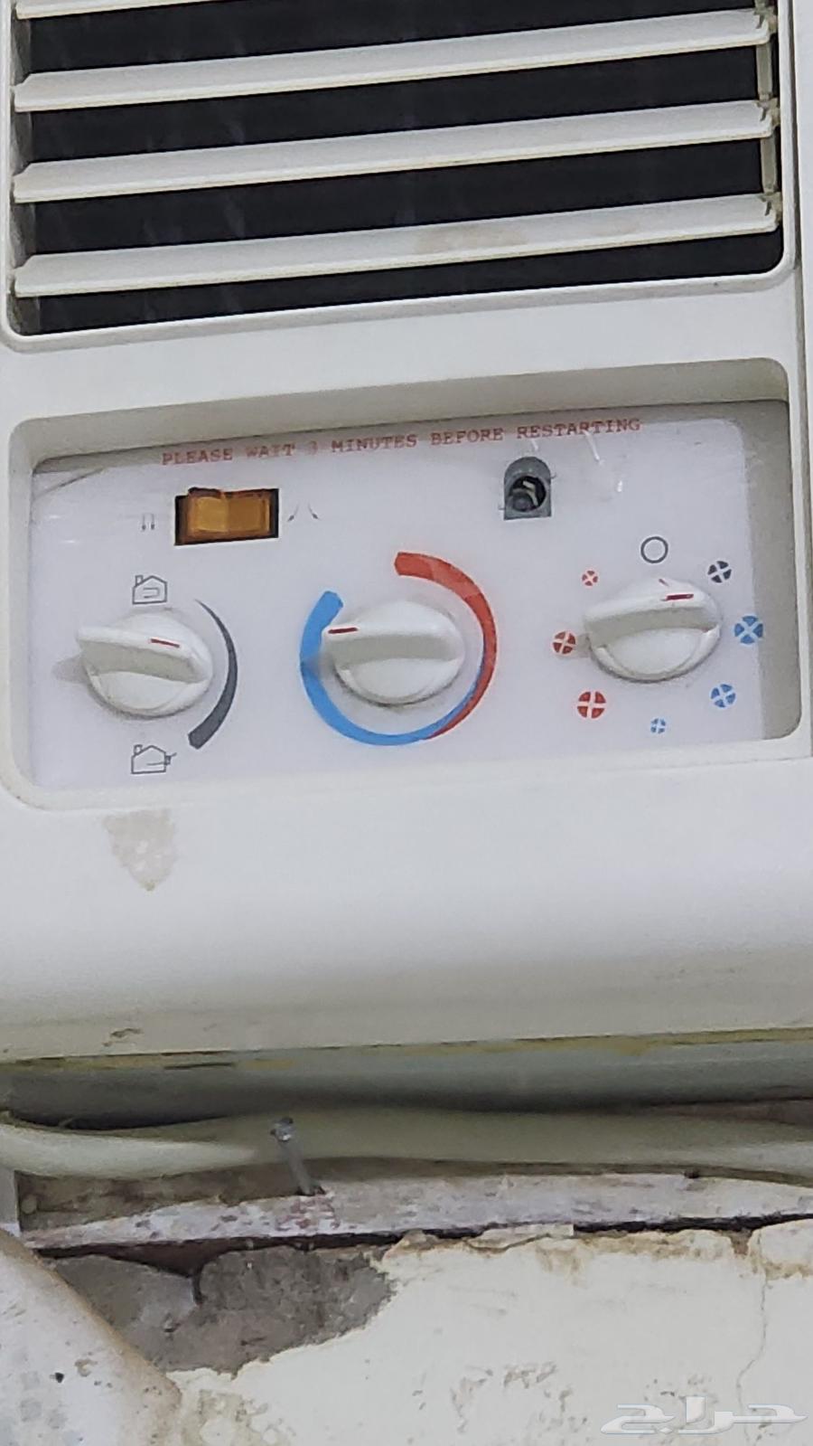 مكيف شباك اخو الجديد64394510249473111