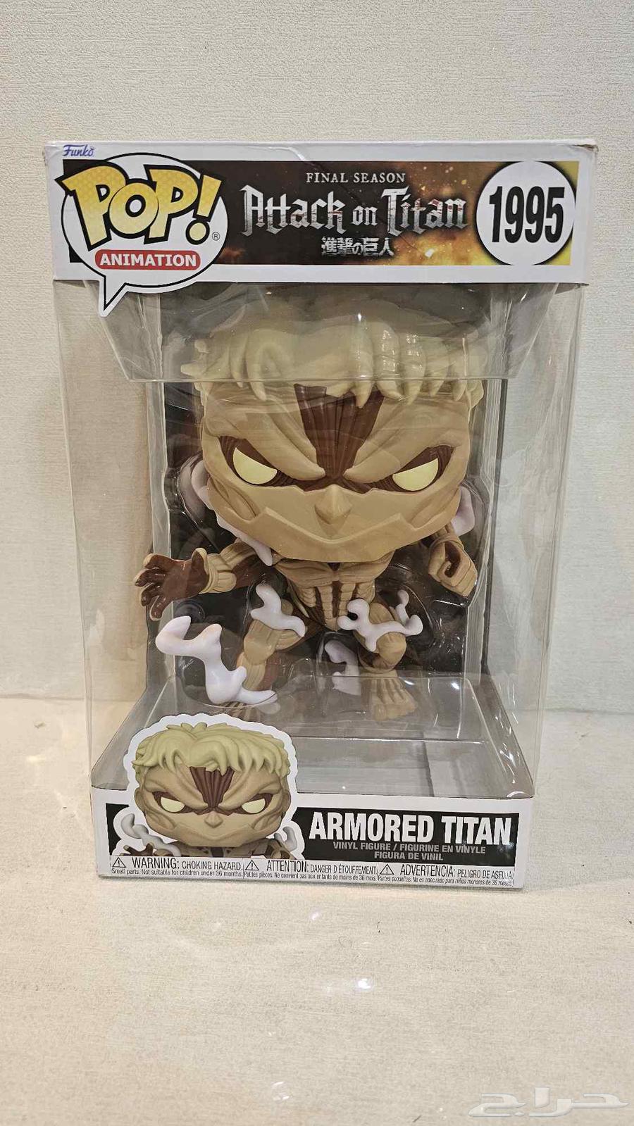 attack on titan 10inch64399022529539110