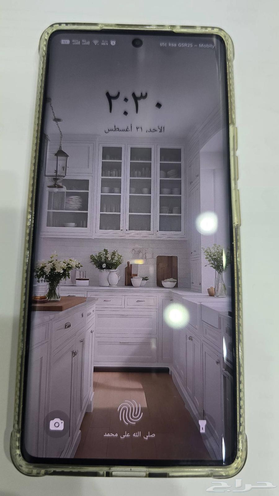 Infinix Note 40 Pro 5G mobile phone, used device in perfect condition with all accessories64398870048513111