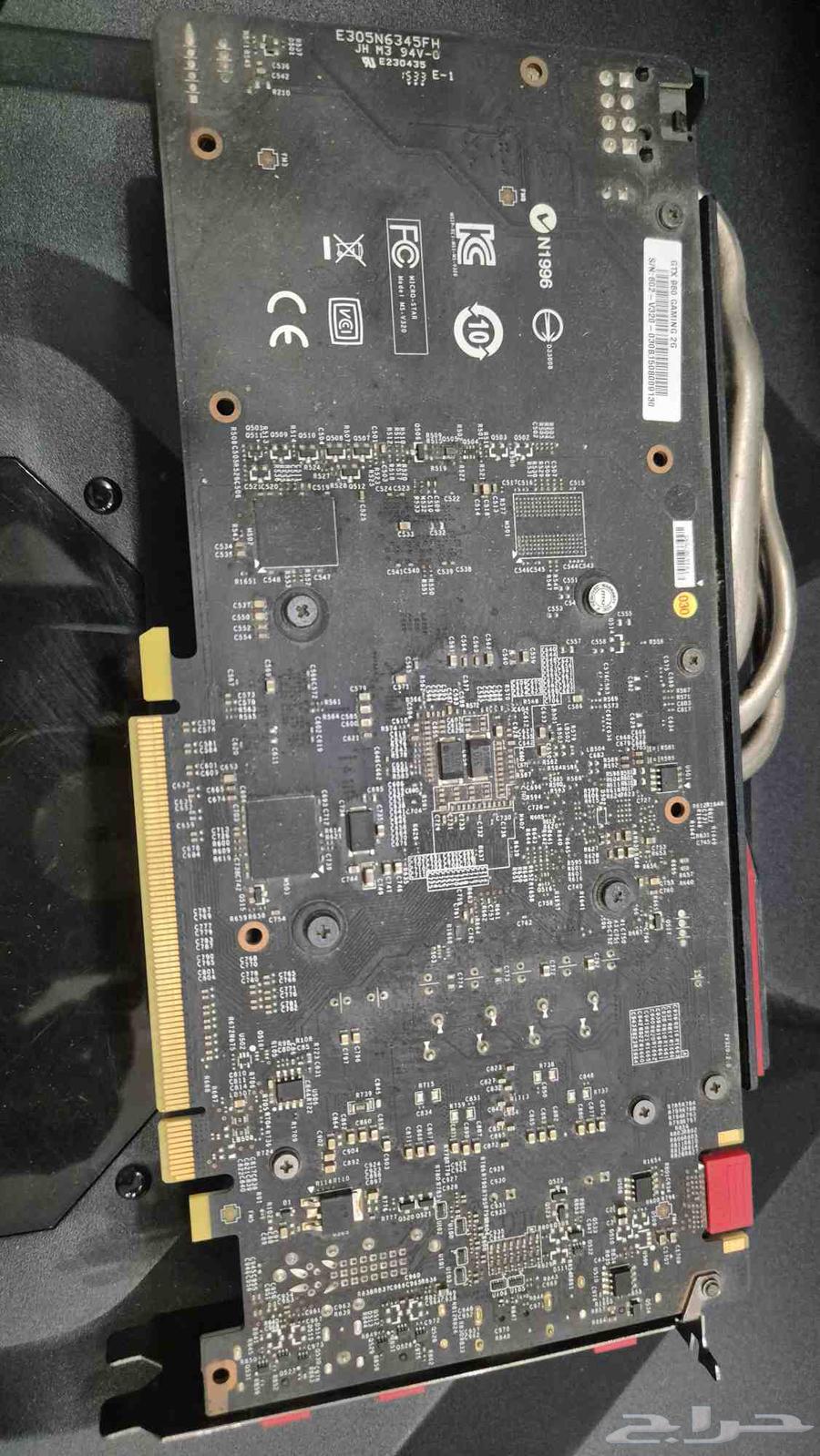 Gaming graphics card and computer RAM64400939181058112