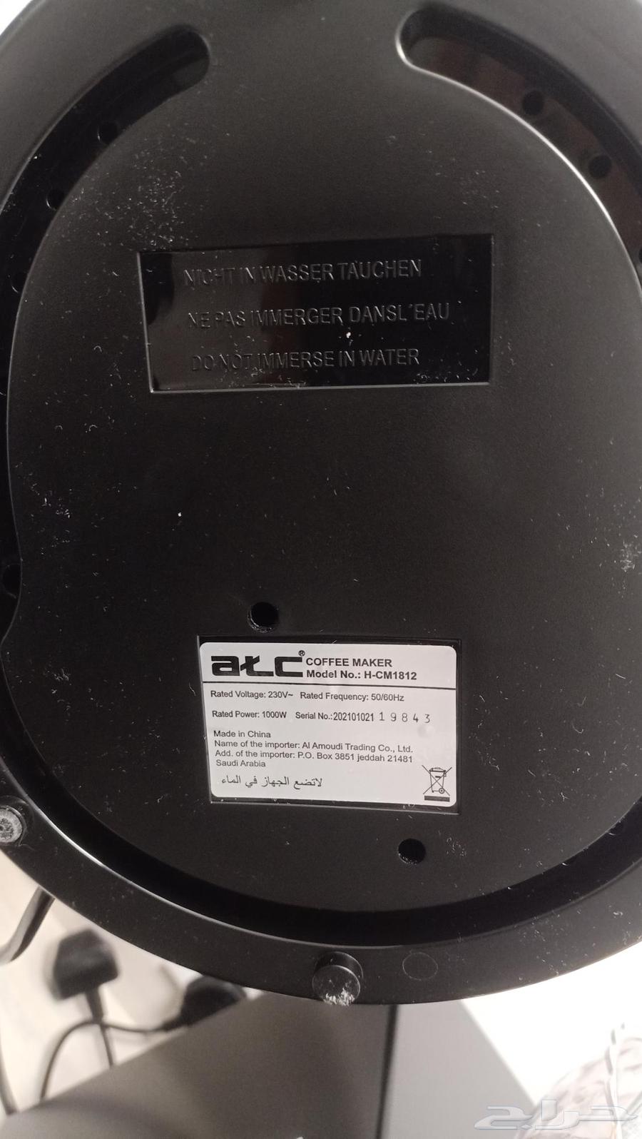 Nespresso Coffee making machine with Capsules64399508111233112