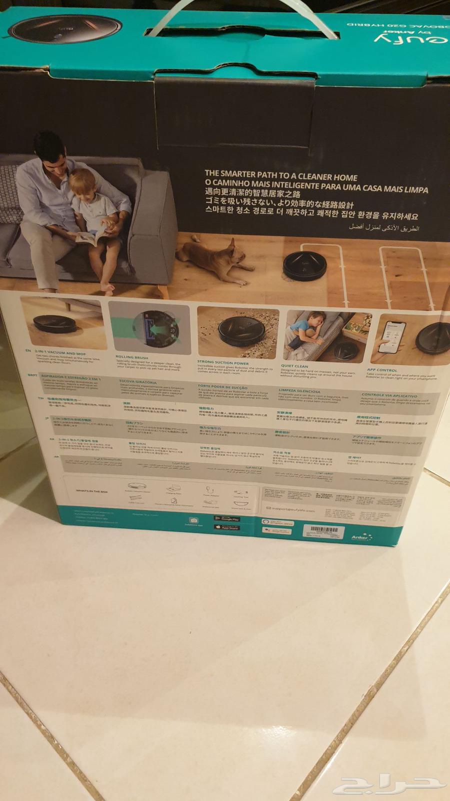 Yufy G20 Robot Vacuum64393707879425113