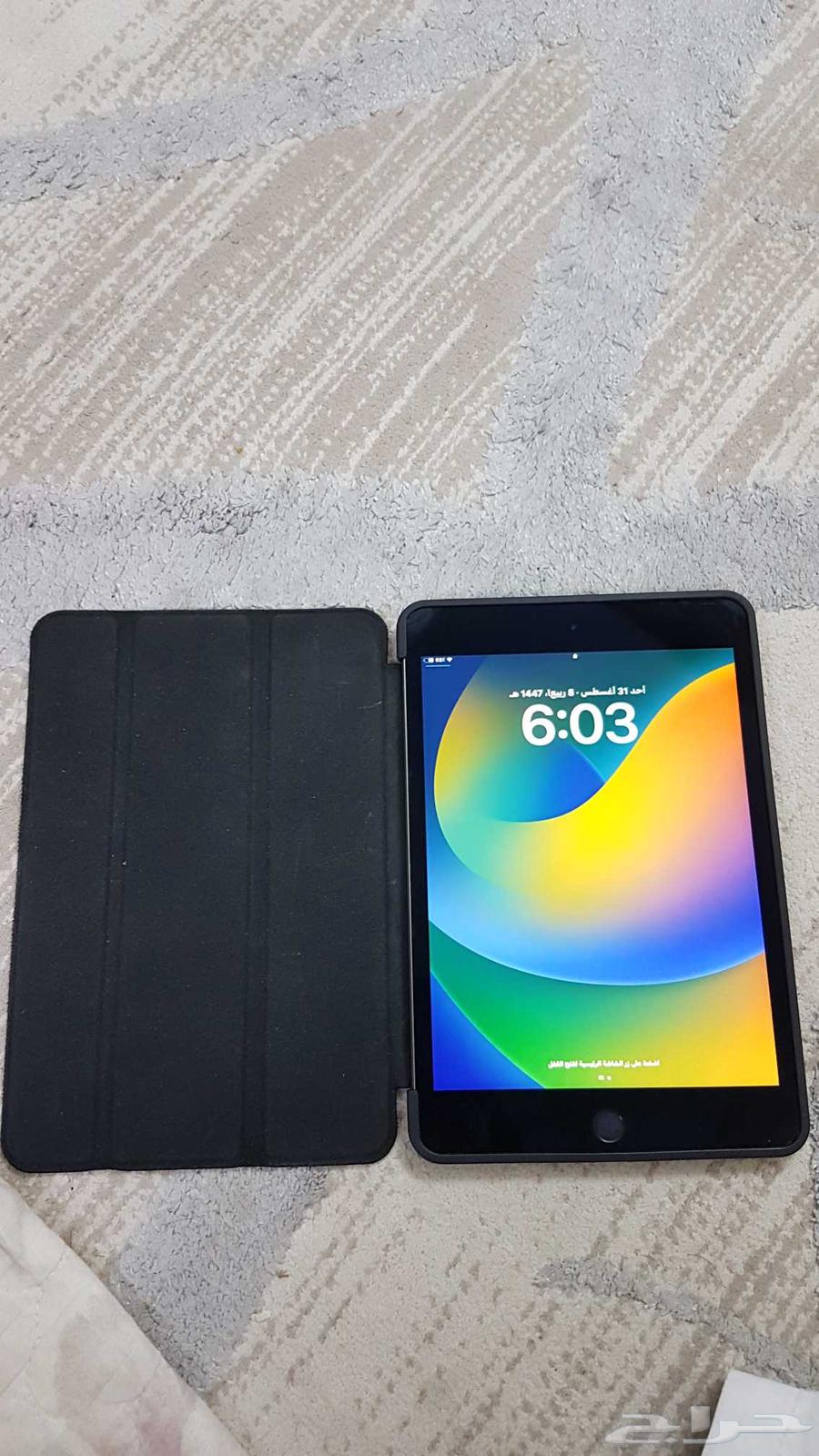 ايباد ميني ابل 64 جيجا لون أسود فاتح مستعمل نظيف للبيع64394744981507112