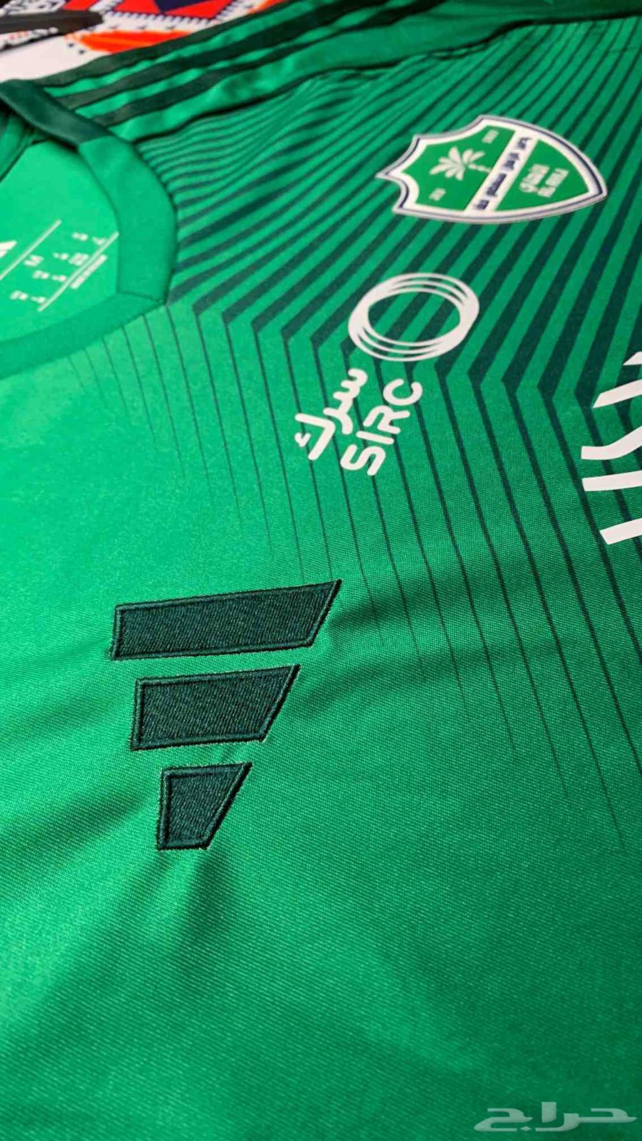 تيشرت النادي الأهلي الأساسي 202664394523889281112