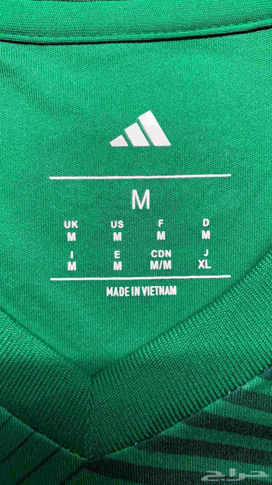 تيشرت النادي الأهلي الأساسي 202664394523889281113