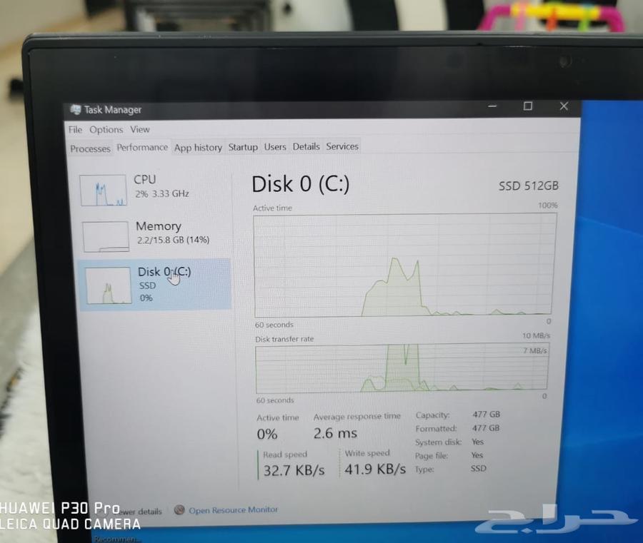 لابتوب64397838956418112