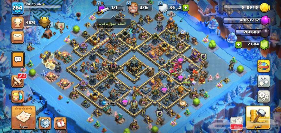 Town 17 Max64400591214849110