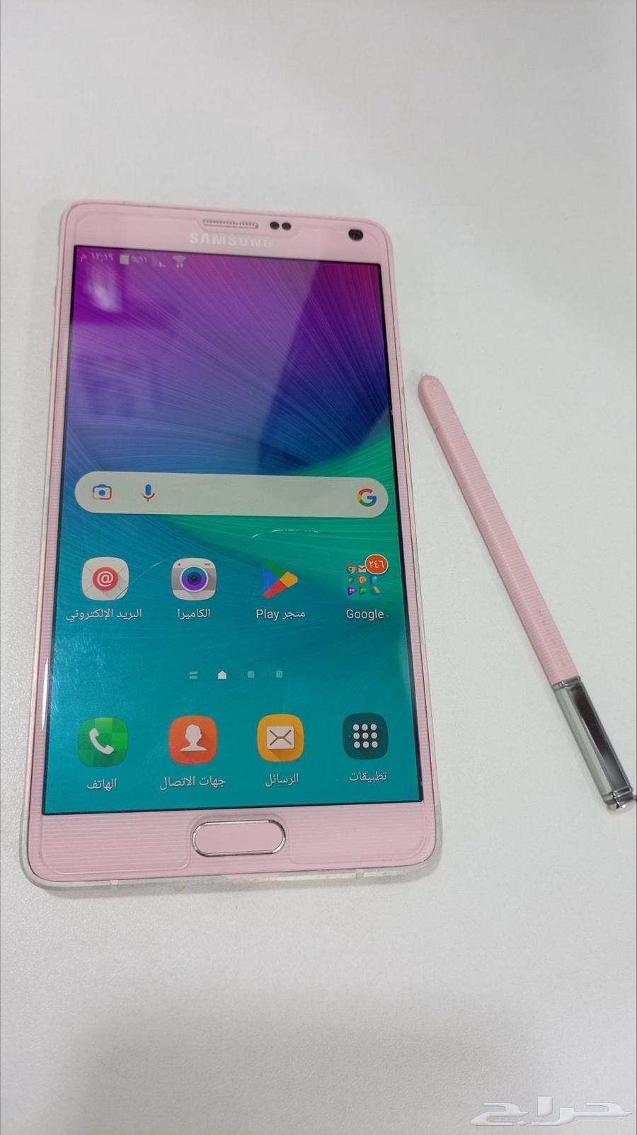 A rare and unique phone I've kept for 11 years, fully functional and in excellent condition64399424831874110