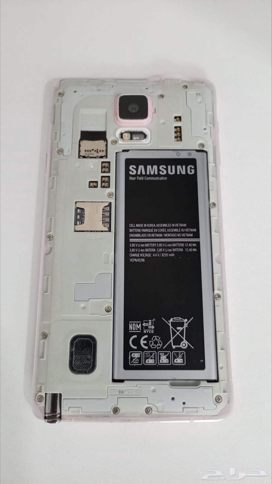 A rare and unique phone I've kept for 11 years, fully functional and in excellent condition64399424831874113