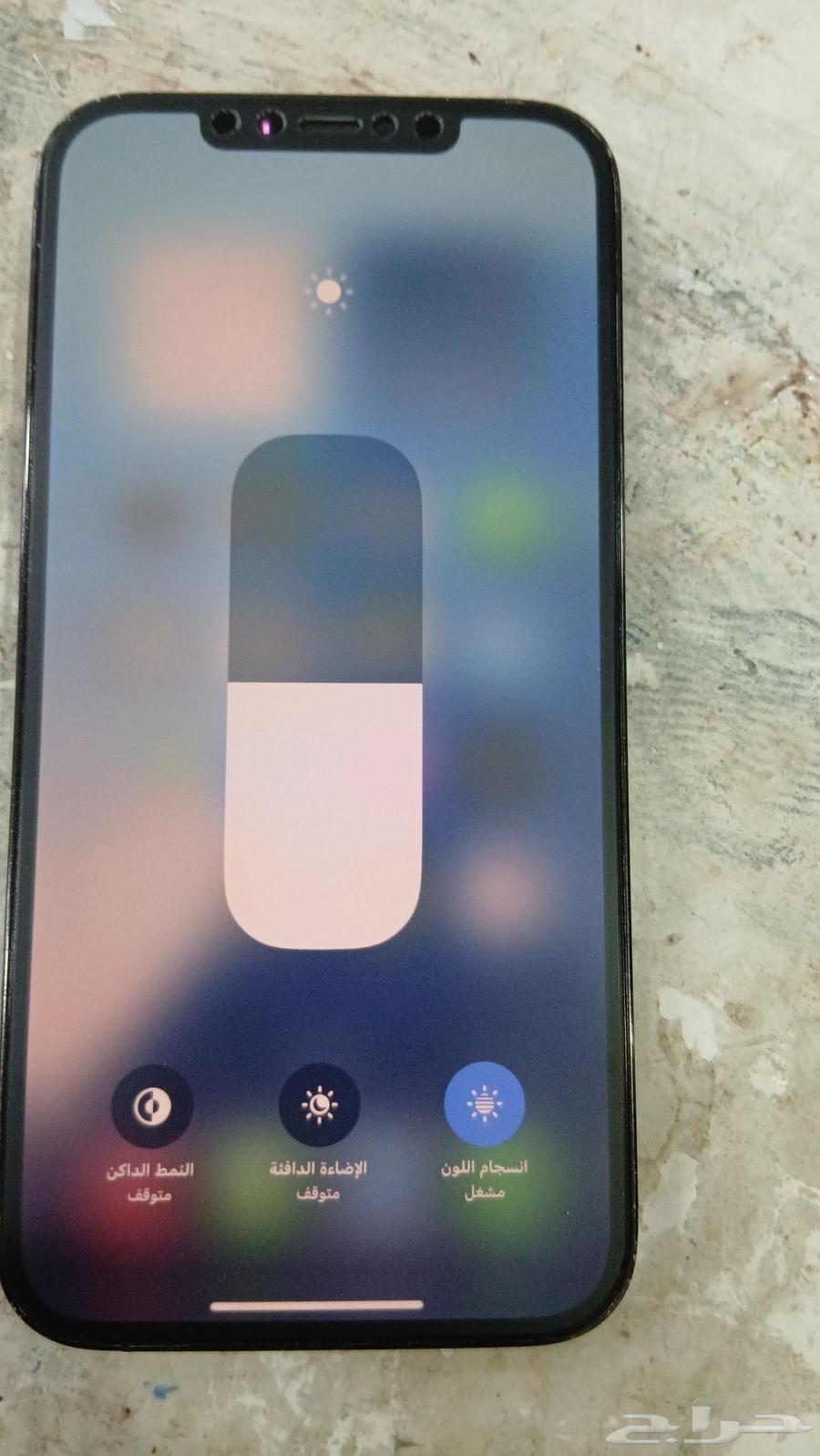 ايفون 12برو ماكس 256 جيجا مغير بطارية64398423930625111