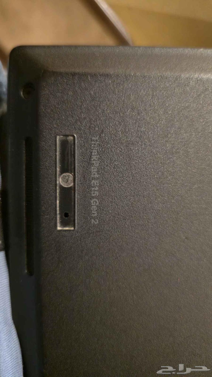 Lenovo Thinkpad E15 gen 263619267374339112