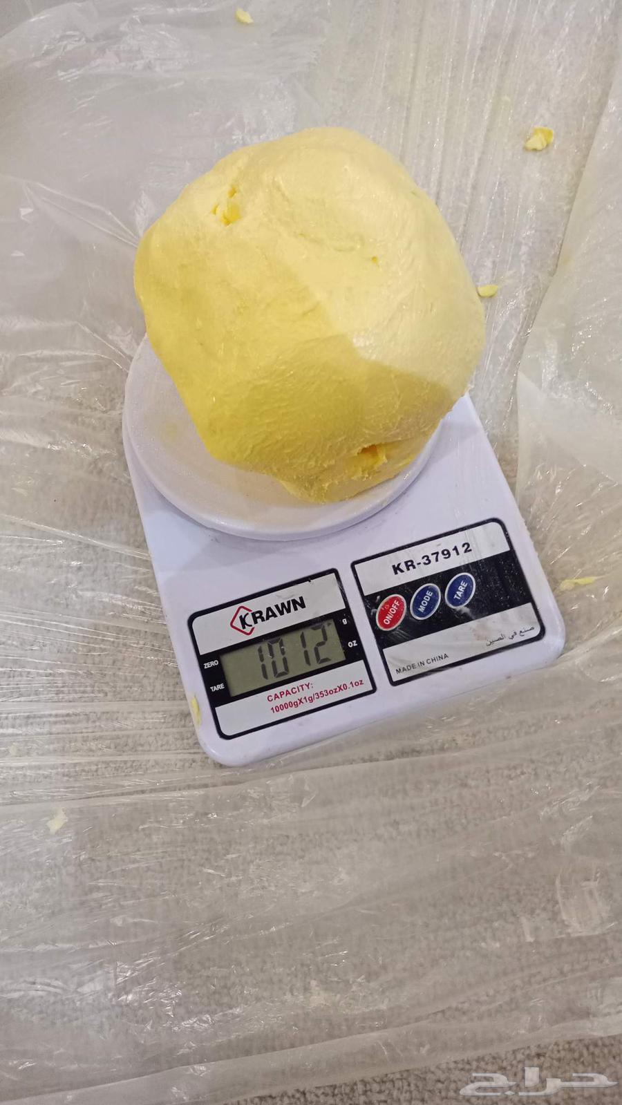 سلام عليكم موجود زبدة ضان الكيلو 55 موجود زبدة بقر الكيلو 364401021984003113