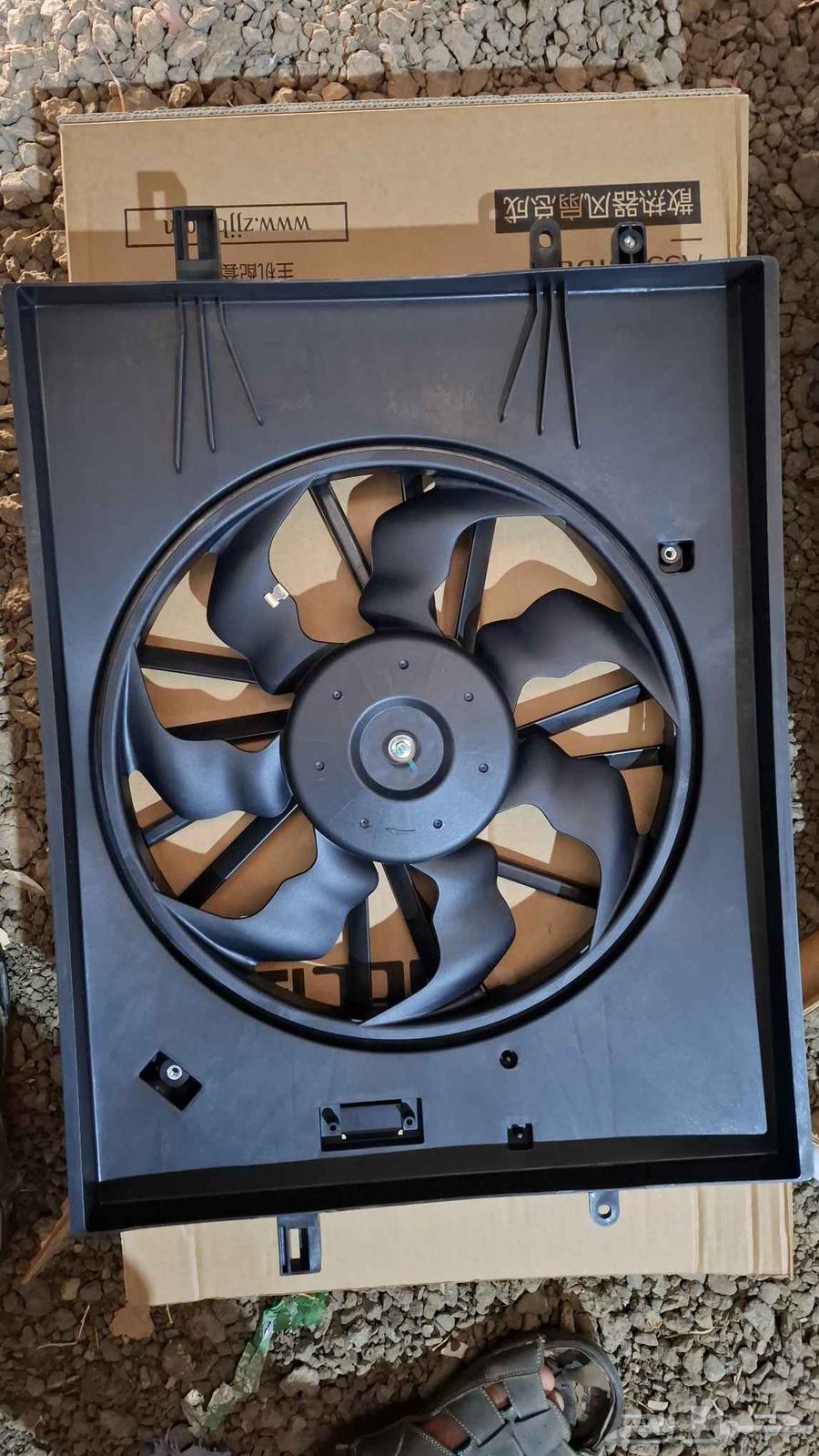 Changan L7 20-23 Radiator Fan64543054593793111