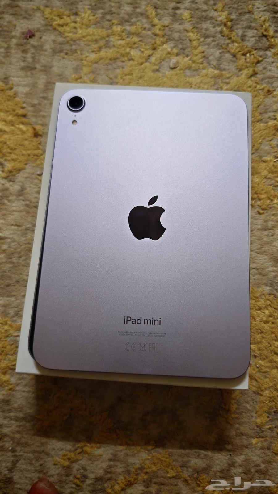 ايباد ميني الجيل 764392964353282114