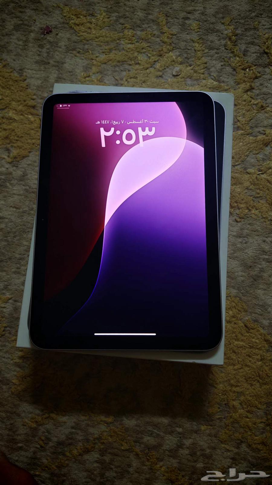 ايباد ميني الجيل 764392964353282110