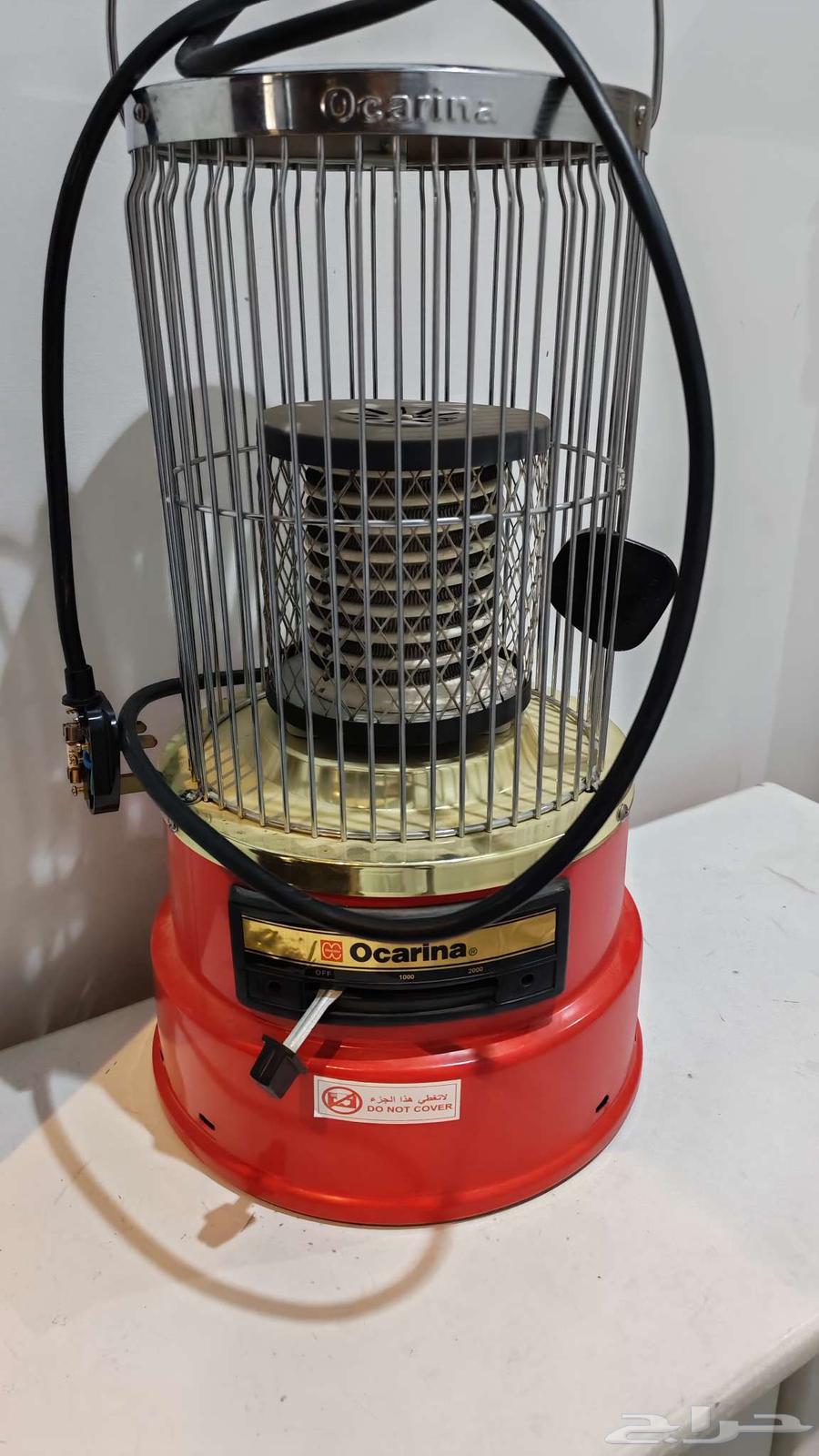 Oil heater and regular64398089620737110