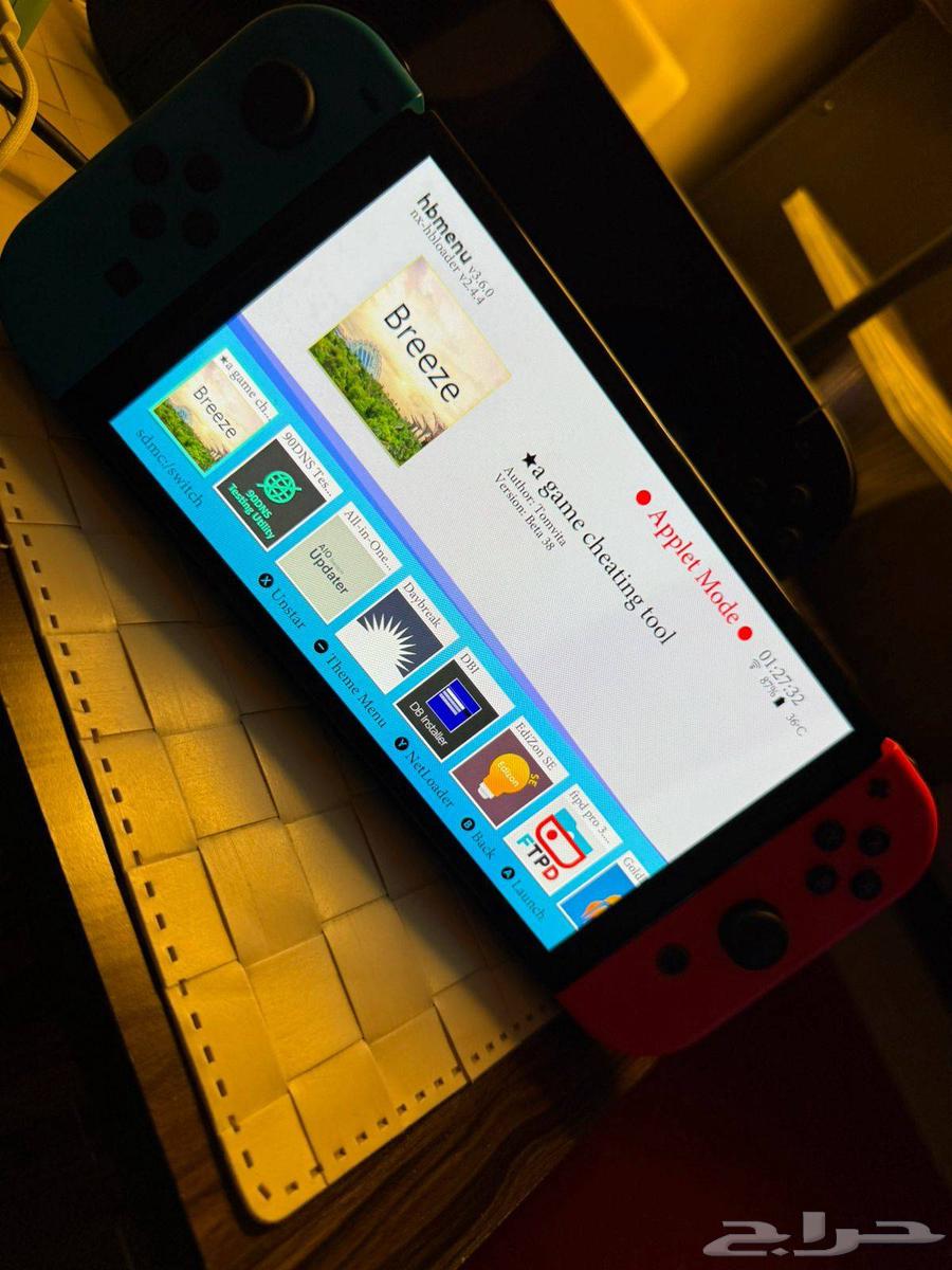 نيتندو سويتش اوليد معدل 25664396644705922112