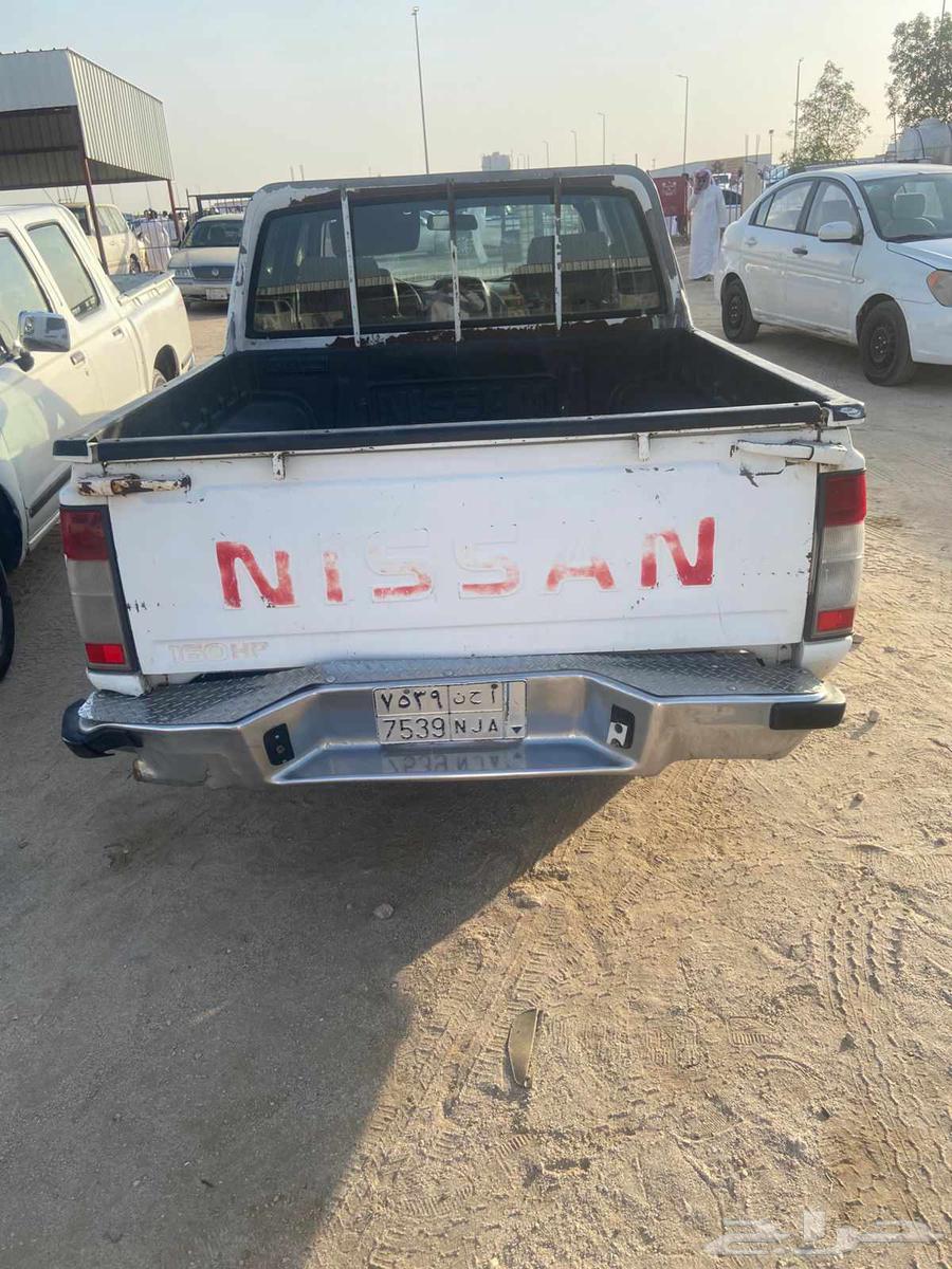 Ddsn 200364539996620546114