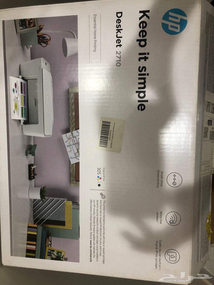 HP Printer64401077534209111