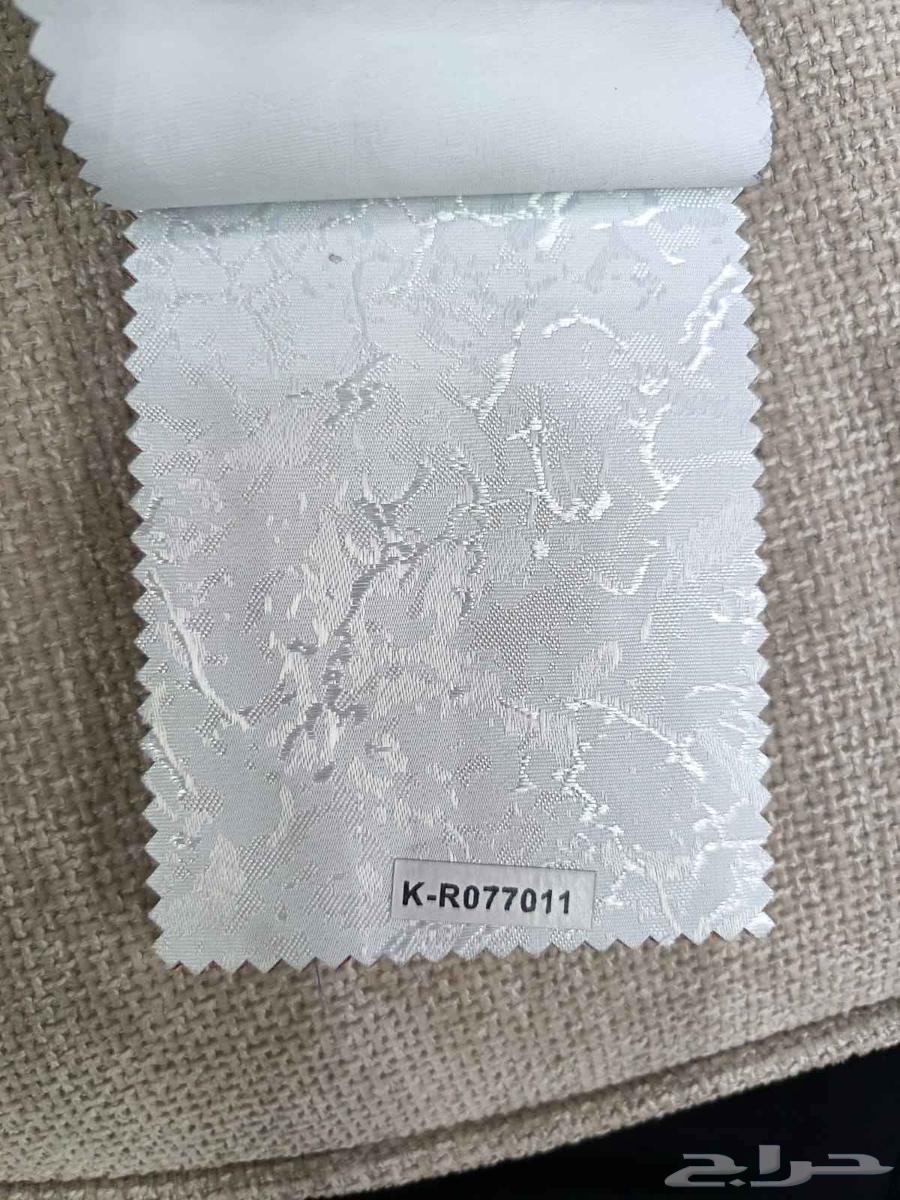 ستاير رول عازل لشمس جاهزه64399591347971114